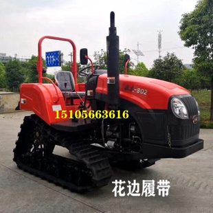 旋耕机履带农夫丰源宝田三角耕田机橡胶履带农舟广联拖拉机履带