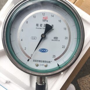 压表精密不锈钢阳泉精4.BFY油级高精度压力表仪气压水压1500