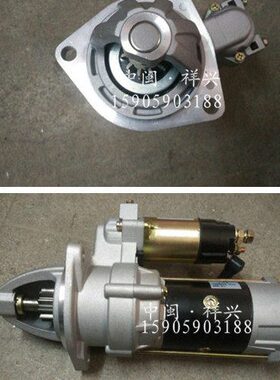 长270J华/发驰 动1526柴油机潍坊 零件兴 壹起动机力 1 C恒华 C11