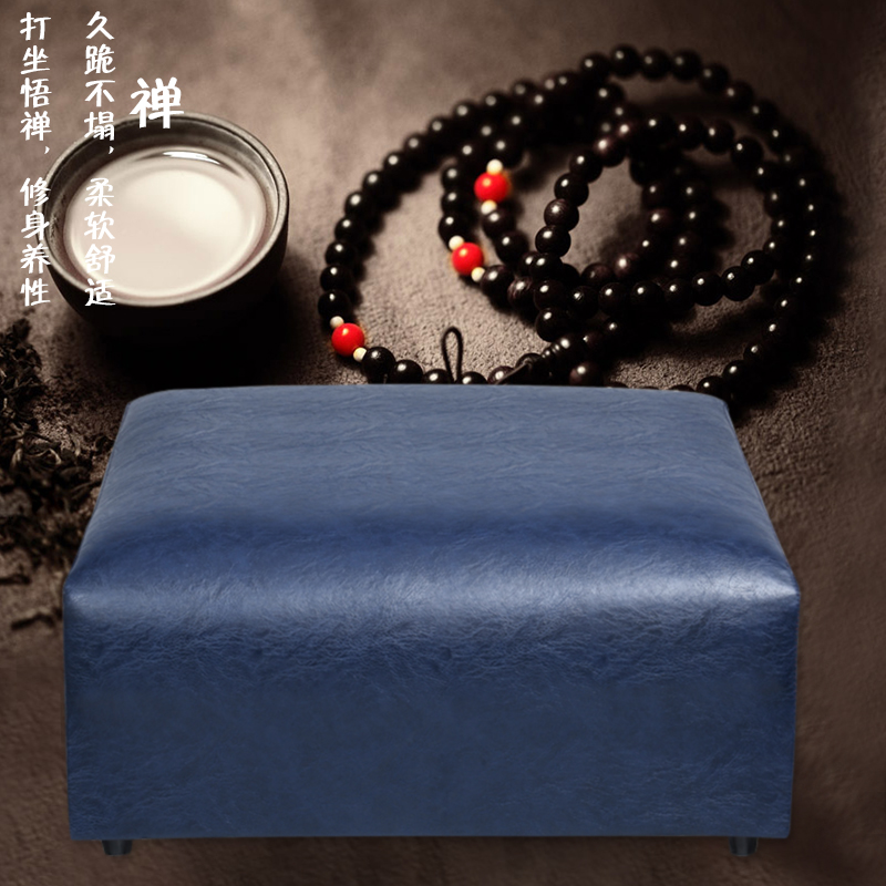 皮革拜凳深蓝色拜凳拜垫蒲团家用跪拜垫寺庙拜佛凳X拜墩跪垫禅垫
