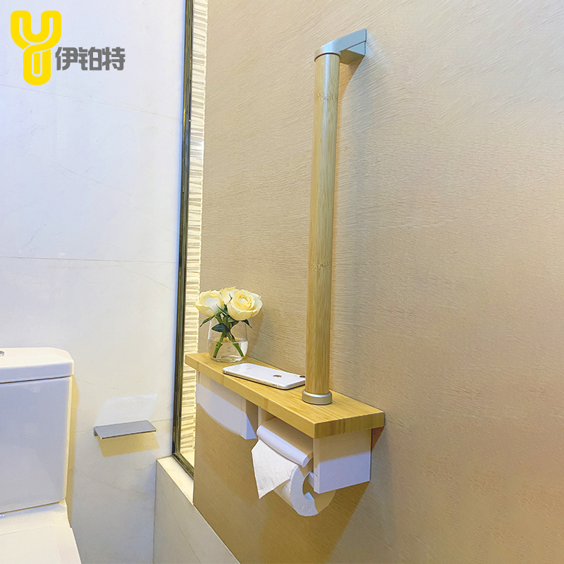 日式带扶手纸巾架k卫生间厕所壁挂实木收纳置物纸巾盒卷纸器抽纸