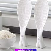 饭勺易粘瓢家用铲盛饭站可锅铲饭勺立子大号不建厦米饭电饭煲子饭