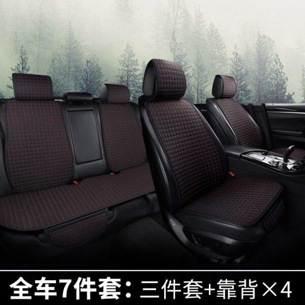 /途胜086单0北京现代/座套途胜亚麻/老款07//12四季09汽车坐垫10