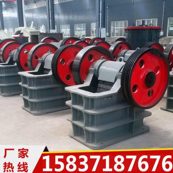 69鄂式破碎机石头46小型鄂破机大型碎石机石子粉碎机57颚式破碎机,机械设备,破碎机,淘宝优惠券,粉丝福利购,淘宝优惠卷