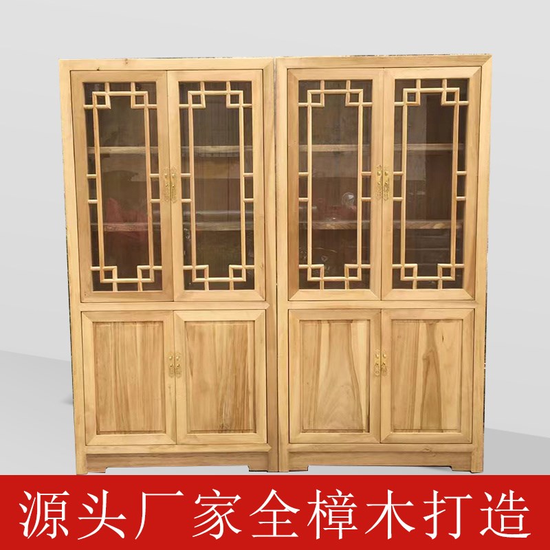 中式香樟木书h柜仿古实o木双门玻璃展示柜整装组合全樟木书橱文件