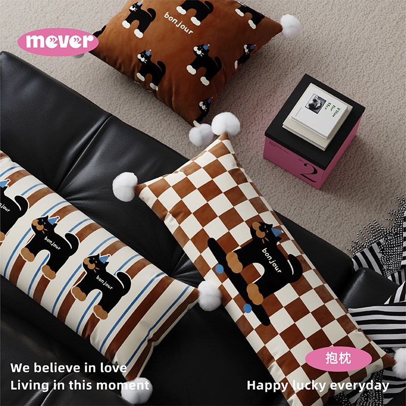 猫猫美拉德氛围高级感抱枕客厅z沙发靠枕床上睡觉长条形靠垫可拆