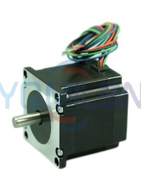 5718HB2401 ML57HB54 57步进电机 高54/56mm 1.30Nm 雕刻机 剥线