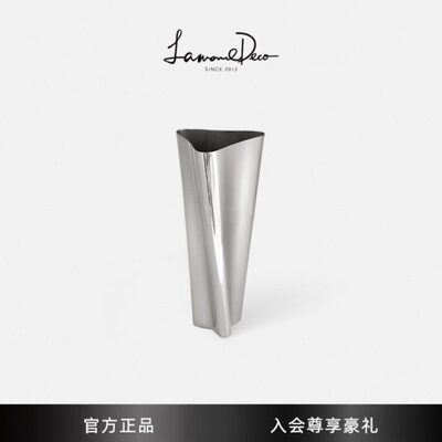 LamomeDeco 纳茉DYLAN不锈钢花瓶家用北欧简约客厅餐桌插花摆件