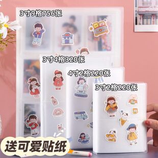 拍立得收纳册相册本纪念册3寸相纸4寸明信片收纳本小卡5寸6寸