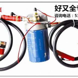 可换0710滤芯 国三汽车柴油加热器预热器货车油箱增温器12v/24v
