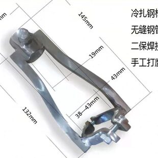 方孔钻头方孔钻固定支架手电钻打榫支架手电钻支架台钻变手电钻开