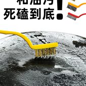 煤气灶清洁刷子油烟机水槽家务凹槽缝隙清洗刷厨房边角硬毛清洁刷