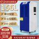 湿扬工业大功率地下室仓库除湿机车间商用家用别墅配电房抽湿器