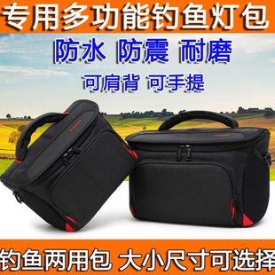 钓鱼灯灯包氙气钓鱼灯包夜钓灯激光炮包便携耐磨专用钓鱼灯收纳包