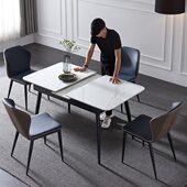 岩板餐桌长方形可伸缩加长小户型家用2024新款 折叠饭桌餐桌椅组合