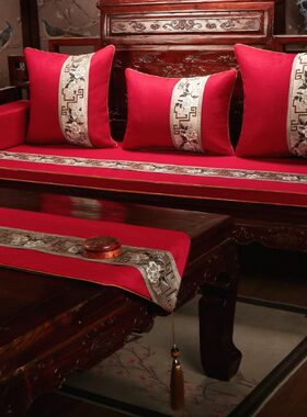 中式红木沙发垫坐垫亚麻红色四季通用实木家具罗汉床套罩定制座垫