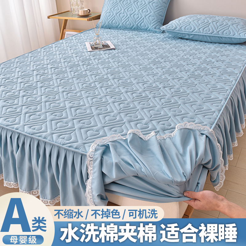 A类纯水洗棉床笠单件夹棉加厚A席梦思床垫保护罩防尘床单床罩床套