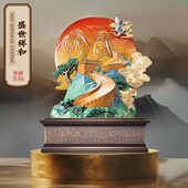 朱炳仁铜 盛世祥和玄关客厅办公室装 饰摆件