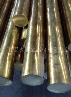 ZHAl66-6-3-2铝黄铜棒 耐磨铝黄铜板 铝黄铜管 铸造铝黄铜套
