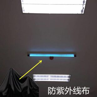 防紫外线遮光布遮阳隔热布医院灭菌灯防护布鱼缸实验室放射性挡布