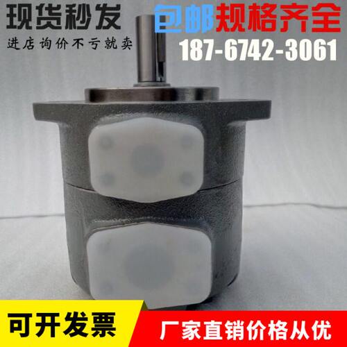 SQP2-21-1B-18-P叶片泵SQP2-15-1C-18 东京计器TOKYO KEIKI低噪音