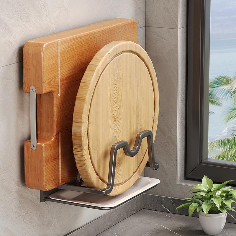 菜板放置架免打孔砧板放置器砧板架锅盖架壁挂式厨房置物架菜板架