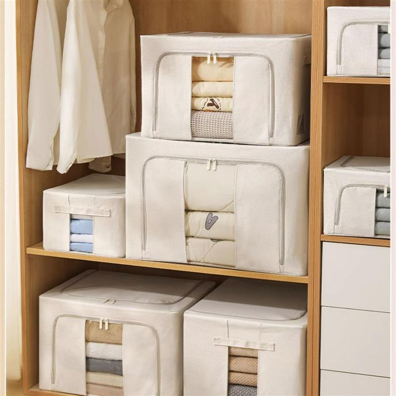 楼兰-收纳大容量加厚防潮防水可折叠多功能百纳箱换季收纳棉箱