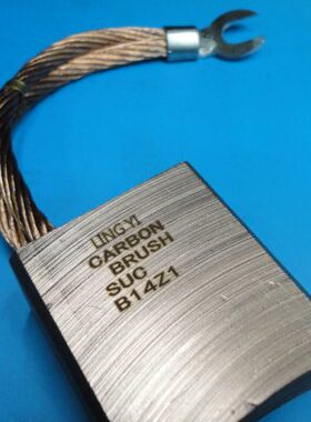 上海令仪SUC集电轮大电流导电滑环碳刷B14Z1 20X40X45MM