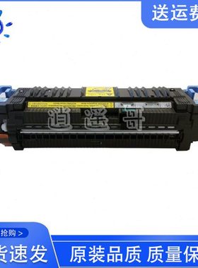 原装全新 HP6015加热组件 HP6030 HP6040定影组件 定影器 CB458A