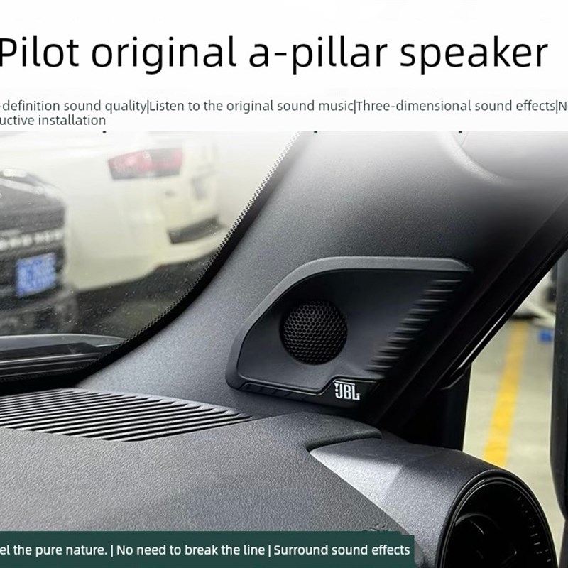 24-25普拉多Lc250原aw柱中门扬声器饰板非破坏性三次内饰板修改零