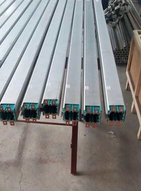 HXTL-4-50/170A天车滑触线 碳刷集电滑线导轨  铝合金滑触线