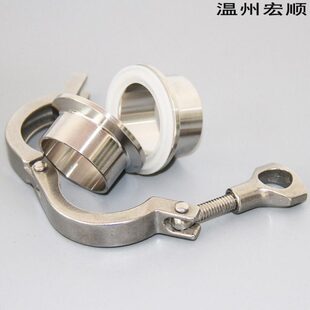包邮201不锈钢卡箍接头套 焊接卡盘卡扣硅胶垫片快开管道配件