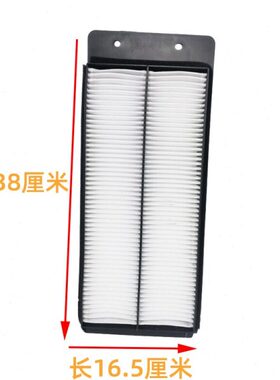 装载机配件 柳工855N 850H 856H 50CN 835H 50铲车空调滤芯滤清器