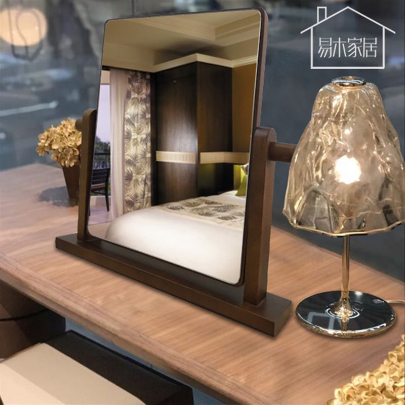 实木台式化妆镜简约特大号梳妆镜美容镜旋转桌面镜木质高档台镜子