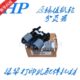 M225 1415 M226输稿器搓纸轮ADF原稿进纸器搓纸 175 适用HP1536