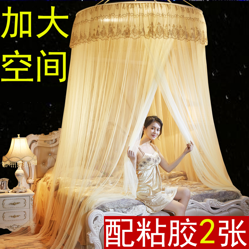 圆顶吊顶蚊帐落地圆形吸顶吊帐1.2米1.5/1.8/2mV米床双人加大通用