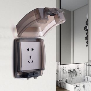 国际电工配套灰色86型卫生间浴室防溅盒防水盒防水罩保护盖板