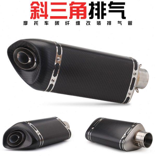 M20改装排气管斜三角圆尾 赛600 追600 TRK502 800 MT03排气管