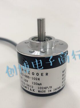 森泰克LBJ-085-1024 ROD1030 1024编码器LBJ-189-1000