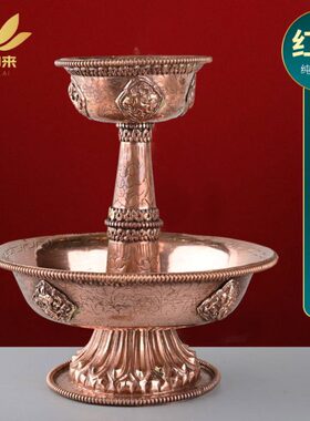 护法杯尼泊尔红铜手工艺雕花锤纹藏传密宗佛前供杯圣水杯供护法杯