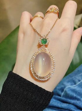 正品冰种玉髓项链蛋面镀K白金玫瑰金镶嵌吊坠玛瑙玉石首饰项饰女