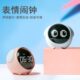 表情像素闹钟多功能电子闹铃学生用床头小夜灯智能儿童时钟