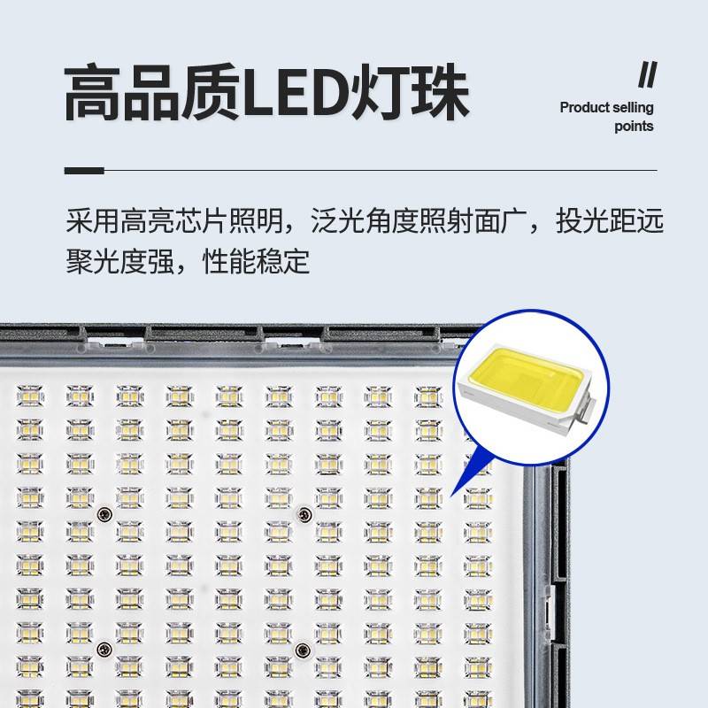 8米12米太阳能路灯户外篮球场投光灯亮化工程照明广场庭院投光灯