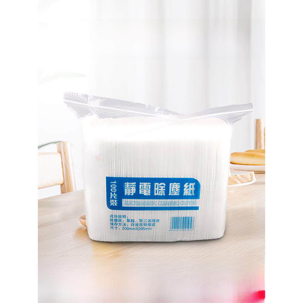 木熊100片静电除尘布平拖把更换布地板清洁除尘纸粘毛除尘