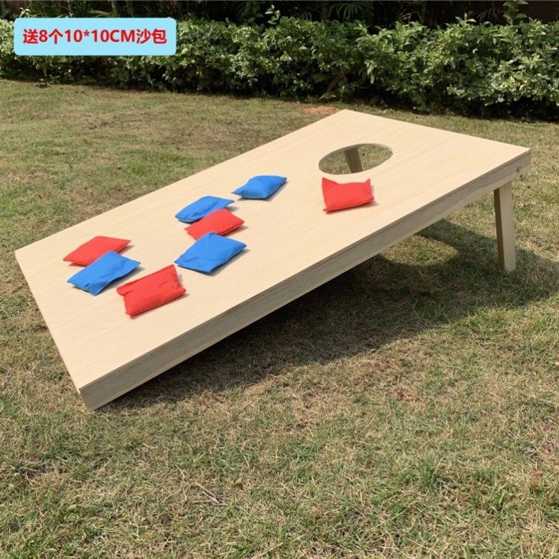 美式布袋球职业沙包赛板亲子游戏团建沙包投掷游戏体育休闲游戏,玩具/童车/益智/积木/模型,沙包,淘宝优惠券,粉丝福利购,淘宝优惠卷
