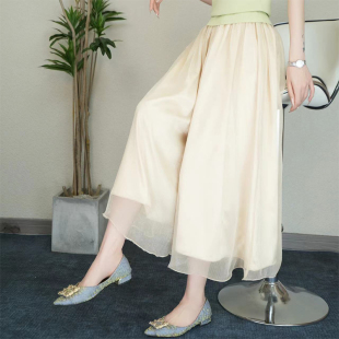 胖mm显瘦梨型身材高腰九分休闲裤 大码 薄款 女夏季 冰丝雪纺阔腿裙裤