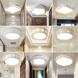 吸顶灯客厅天花板吊顶灯led柔光不刺眼厨房卫生间玄关家用过道灯