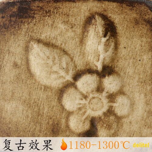 效果釉料做旧仿古效果陶瓷釉料中温高温釉料陶艺釉料艺术复古铁锈