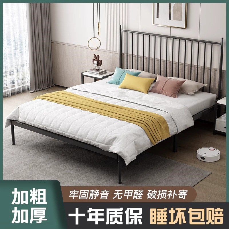 铁艺床家用卧室双人床现代简约经济型1米5加粗加厚排骨架单人床架图片