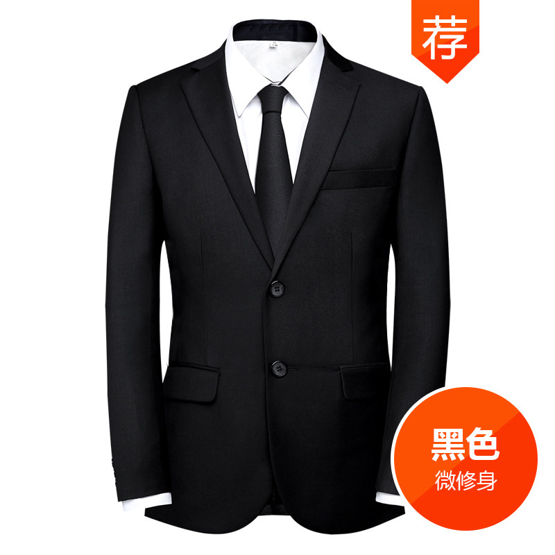 韩版黑色中青年男士西装商务职业西服套装